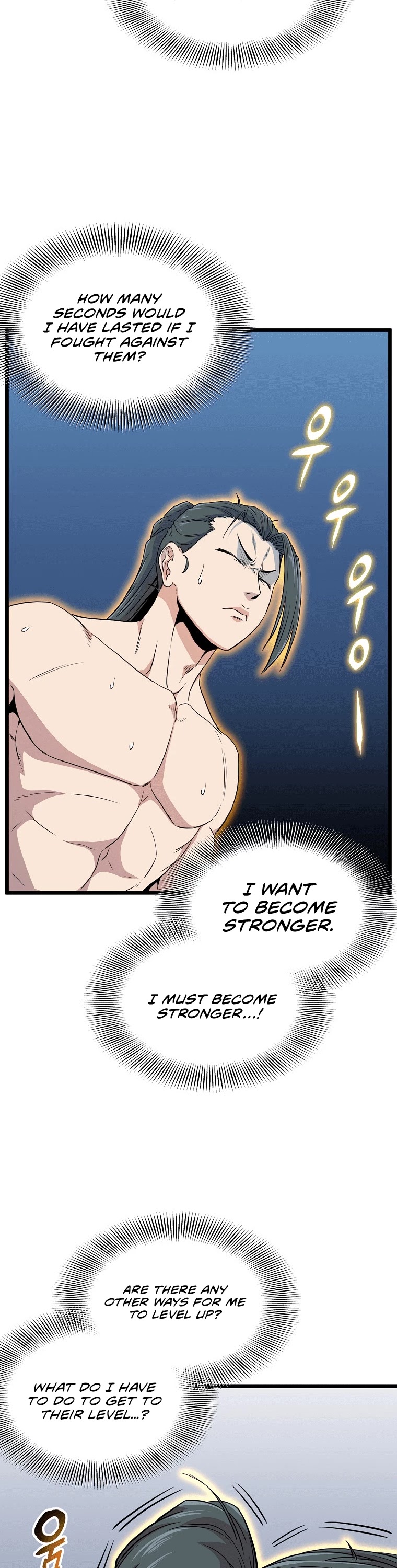 Murim Login Chapter 102 image 27